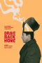 Nonton film Drive Back Home (2024) terbaru di Dutamovie21