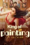 Nonton film King of Painting (2025) terbaru di Dutamovie21