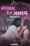 Nonton film Maria’s Diary: Pink to Pink (2025) terbaru di Dutamovie21