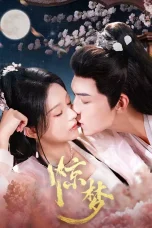 Nonton film Once Upon a Dream (2025) terbaru di Dutamovie21