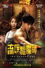 Nonton film The Chosen One (2024) terbaru di Dutamovie21 Nonton film The Chosen One (2024) terbaru di Dutamovie21