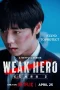 Nonton film Weak Hero Class 2 (2025) terbaru di Dutamovie21