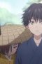 Nonton film Sword of the Demon Hunter: Kijin Gentosho Season 1 Episode 1 terbaru di Dutamovie21 Nonton film Sword of the Demon Hunter: Kijin Gentosho Season 1 Episode 1 terbaru di Dutamovie21