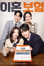 Nonton film The Divorce Insurance (2025) terbaru di Dutamovie21