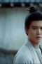 Nonton film The Demon Hunter’s Romance Season 1 Episode 4 terbaru di Dutamovie21