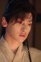 Nonton film Love in Pavilion Season 1 Episode 29 terbaru di Dutamovie21