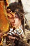 Nonton film Tun Tian Ji (2025) terbaru di Dutamovie21