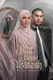 Nonton film Aku Bukan Ustazah (2024) terbaru di Dutamovie21