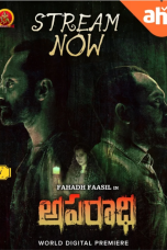 Nonton film Aparadhi (2025) terbaru di Dutamovie21