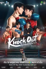 Nonton film Knock Out (2025) terbaru di Dutamovie21