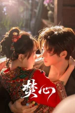 Nonton film Love Beyond the Curse (2025) terbaru di Dutamovie21