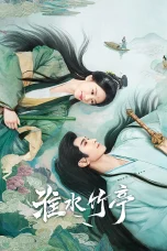 Nonton film Love in Pavilion (2025) terbaru di Dutamovie21