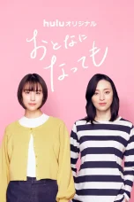 Nonton film Otona ni Nattemo (2025) terbaru di Dutamovie21
