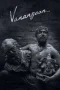 Nonton film Vanangaan (2025) terbaru di Dutamovie21