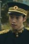 Nonton film A Love Never Lost Season 1 Episode 37 terbaru di Dutamovie21