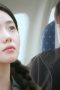 Nonton film Be Passionately in Love Season 1 Episode 13 terbaru di Dutamovie21