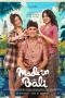 Nonton film Made in Bali (2025) terbaru di Dutamovie21