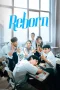 Nonton film Reborn (2025) terbaru di Dutamovie21