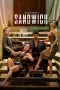 Nonton film Sandwich (2023) terbaru di Dutamovie21 Nonton film Sandwich (2023) terbaru di Dutamovie21