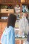Nonton film 海老だって鯛が釣りたい Season 1 Episode 1 terbaru di Dutamovie21