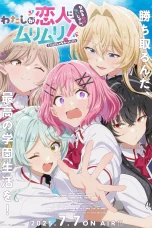 Nonton film Watashi ga Koibito ni Nareru Wake Nai jan, Muri Muri! (2025) terbaru di Dutamovie21