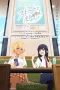 Nonton film Food Court de Mata Ashita (2025) terbaru di Dutamovie21