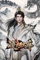 Nonton film Ling Tian Du Zun (2025) terbaru di Dutamovie21