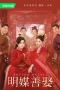 Nonton film Better Halves (2025) terbaru di Dutamovie21