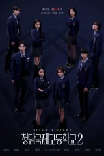 Nonton film Bitch X Rich Season 2 (2025) terbaru di Dutamovie21