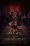 Nonton film Danur 3: Sunyaruri (2019) terbaru di Dutamovie21