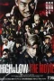 Nonton film High & Low The Movie (2016) terbaru di Dutamovie21