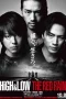 Nonton film High & Low: The Red Rain (2016) terbaru di Dutamovie21