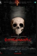 Nonton film Holocaust (2025) terbaru di Dutamovie21