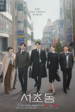 Nonton film Law and The City (2025) terbaru di Dutamovie21