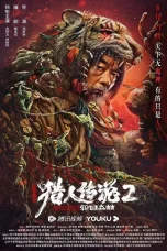 Nonton film Legend of Hunter 2: Forest of Reincarnation (2025) terbaru di Dutamovie21