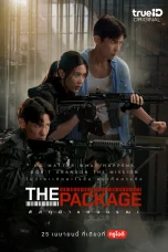 Nonton film The Package (2024) terbaru di Dutamovie21
