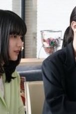 Nonton film DOCTOR PRICE Season 1 Episode 3 terbaru di Dutamovie21