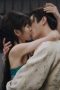 Nonton film Moonlit Reunion Season 1 Episode 25 terbaru di Dutamovie21