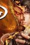 Nonton film Swallowing the Heavens Season 1 Episode 39 terbaru di Dutamovie21