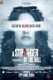 Nonton film A Stranger by the Hill (2024) terbaru di Dutamovie21