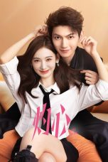 Nonton film Fall in You (2025) terbaru di Dutamovie21