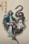 Nonton film Nine Yin True Sutra Season 3 (2025) terbaru di Dutamovie21