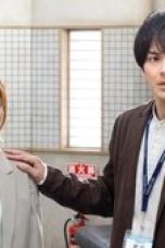 Nonton film Ashita wa motto, Ii Hi ni naru Season 1 Episode 3 terbaru di Dutamovie21