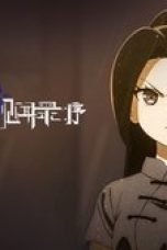 Nonton film The New Chronicles of Extraordinary Beings: Preface Season 1 Episode 4 terbaru di Dutamovie21