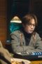 Nonton film Glass Heart Season 1 Episode 4 terbaru di Dutamovie21