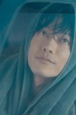 Nonton film Glass Heart Season 1 Episode 9 terbaru di Dutamovie21