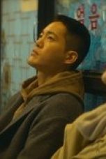 Nonton film You and Everything Else Season 1 Episode 7 terbaru di Dutamovie21