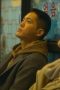 Nonton film You and Everything Else Season 1 Episode 7 terbaru di Dutamovie21