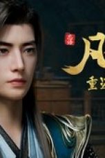 Nonton film A Record of a Mortal’s Journey to Immortality Season 4 Episode 34 terbaru di Dutamovie21