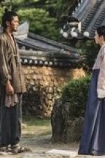 Nonton film The Murky Stream Season 1 Episode 2 terbaru di Dutamovie21